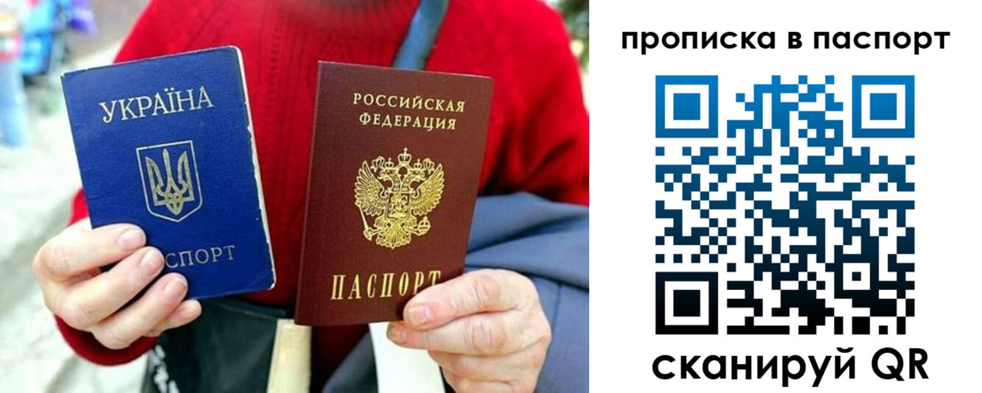 регистрация в Питкяранте
