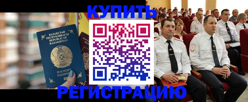 найти адрес прописки в Питкяранте